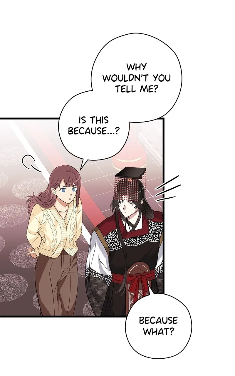 Office Romance from Hell Chapter 50 page 40 - 
