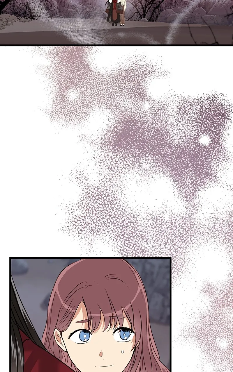 Office Romance from Hell Chapter 50 page 47 - 