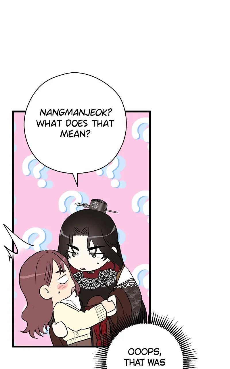 Office Romance from Hell Chapter 50 page 65 - 