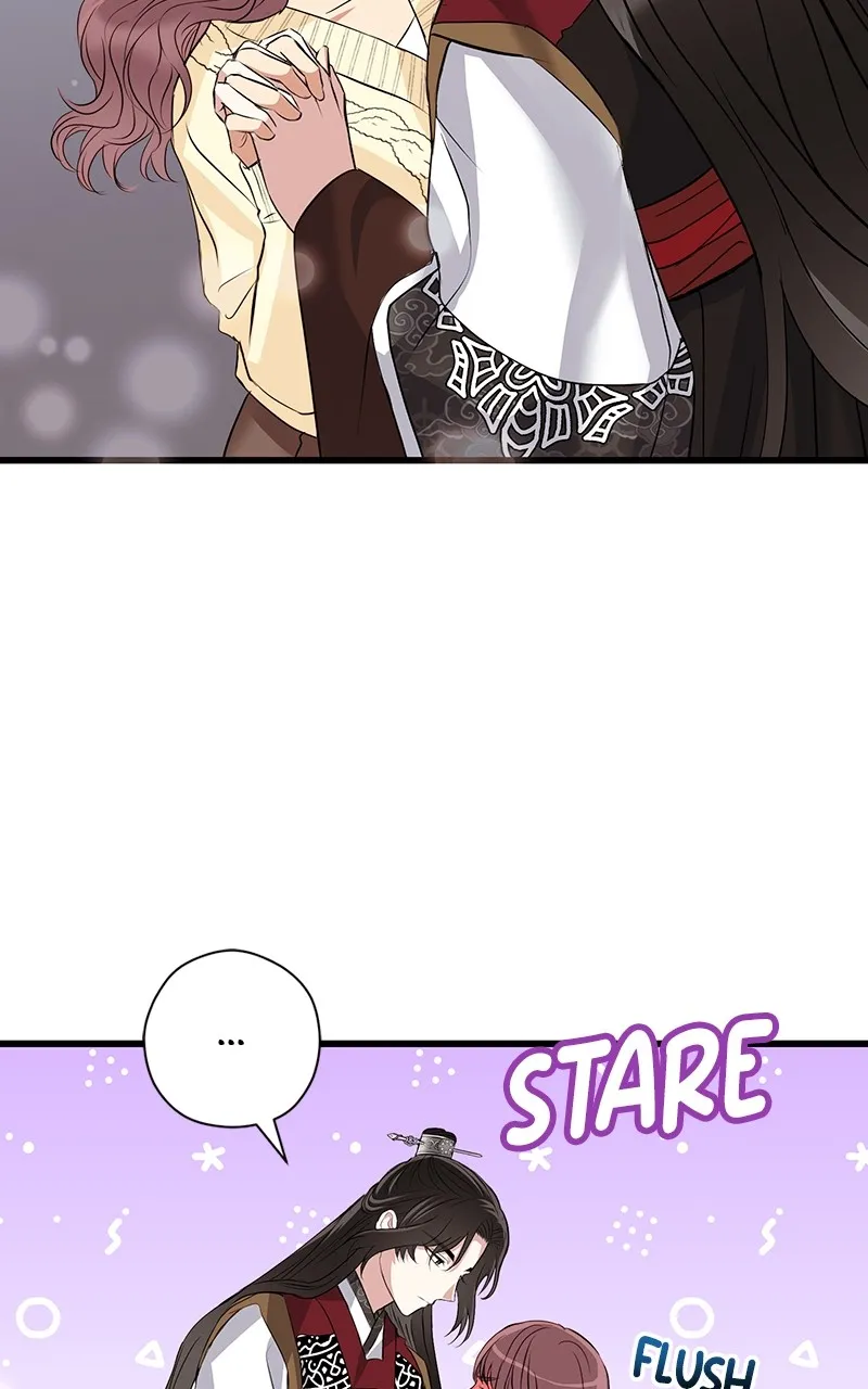 Office Romance from Hell Chapter 50 page 74 - 