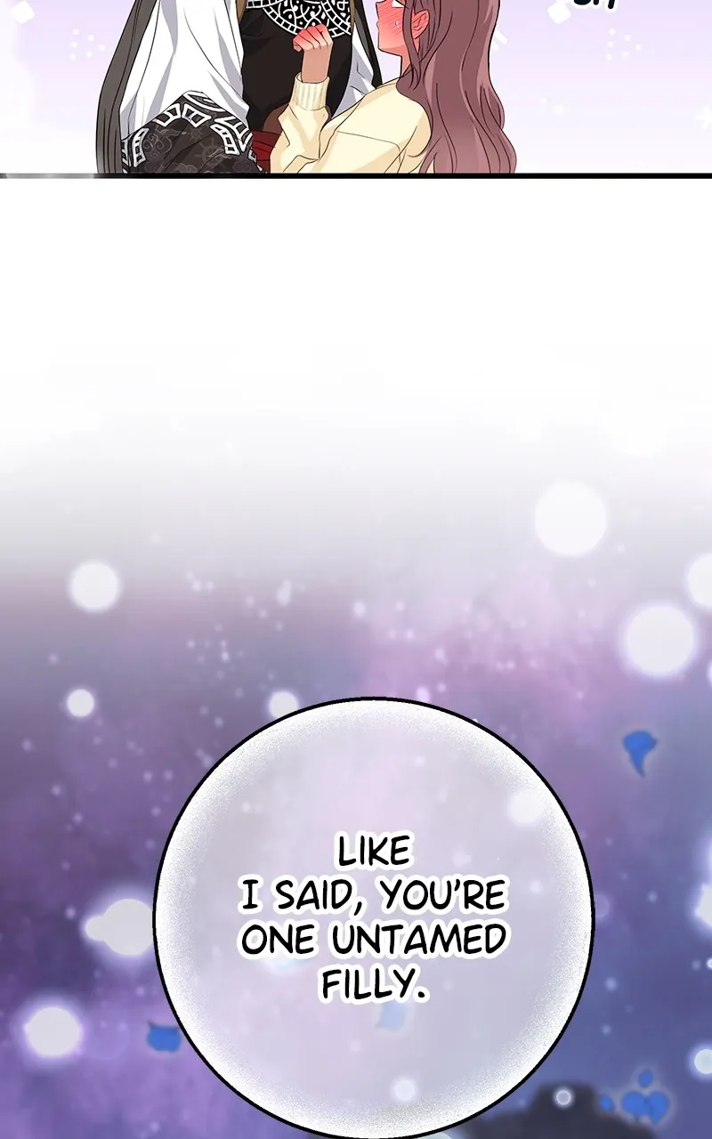 Office Romance from Hell Chapter 50 page 75 - 