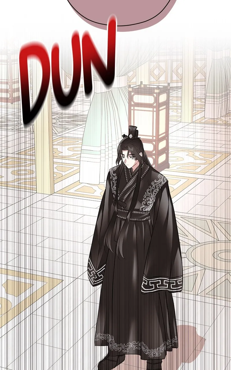 Office Romance from Hell Chapter 51 page 12 - 