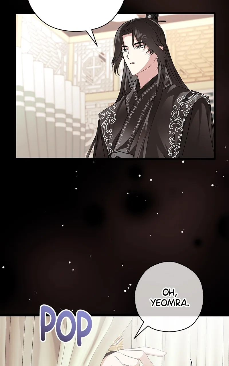 Office Romance from Hell Chapter 51 page 18 - 