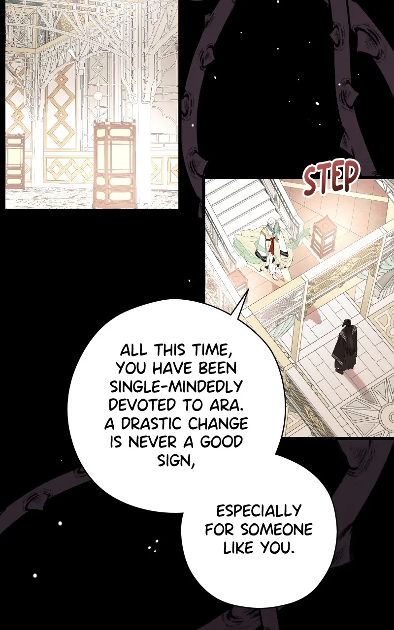 Office Romance from Hell Chapter 51 page 21 - 