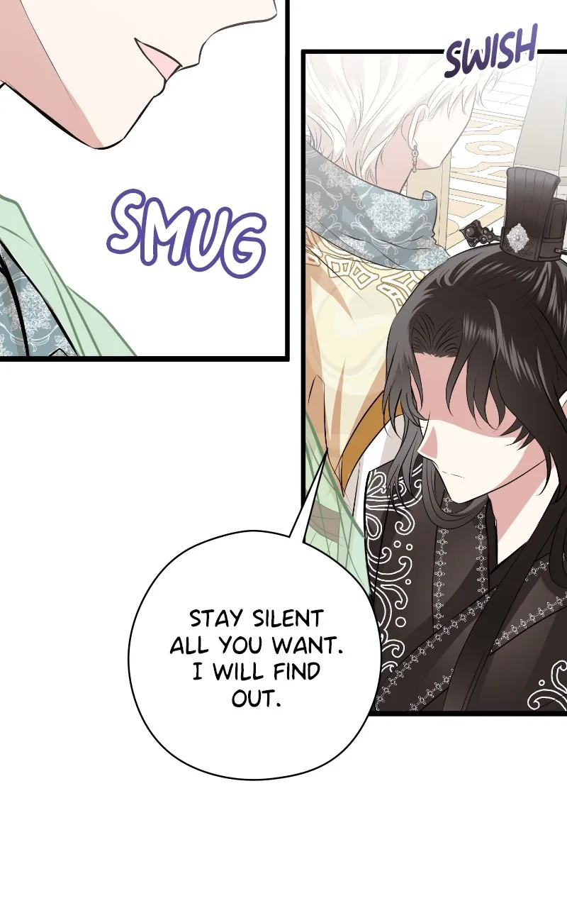 Office Romance from Hell Chapter 51 page 26 - 