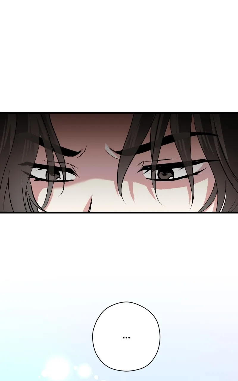 Office Romance from Hell Chapter 51 page 27 - 