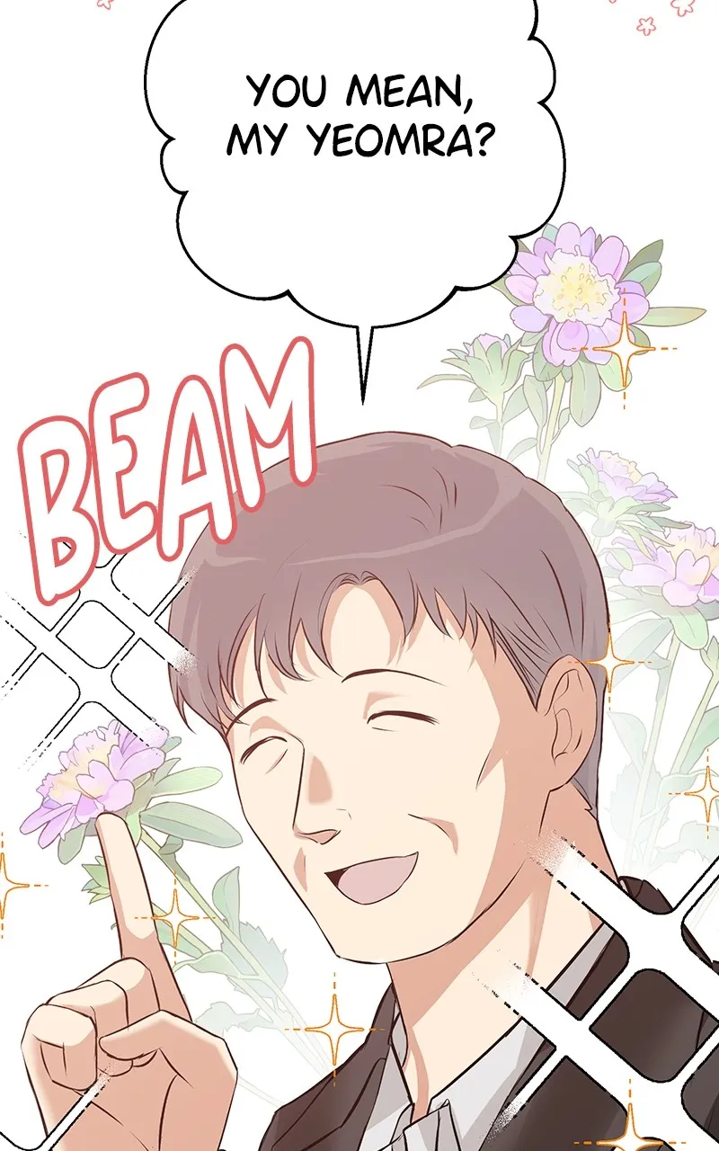 Office Romance from Hell Chapter 51 page 60 - 