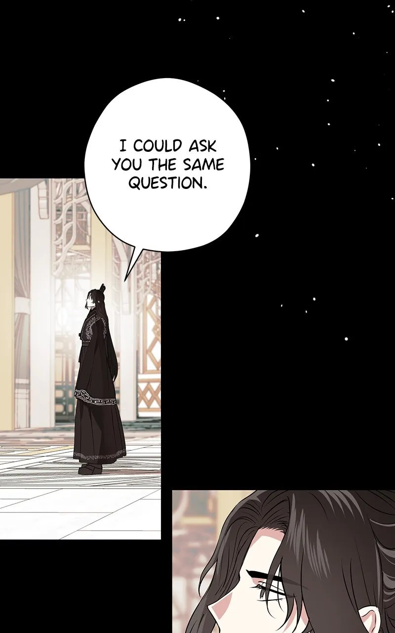 Office Romance from Hell Chapter 51 page 8 - 