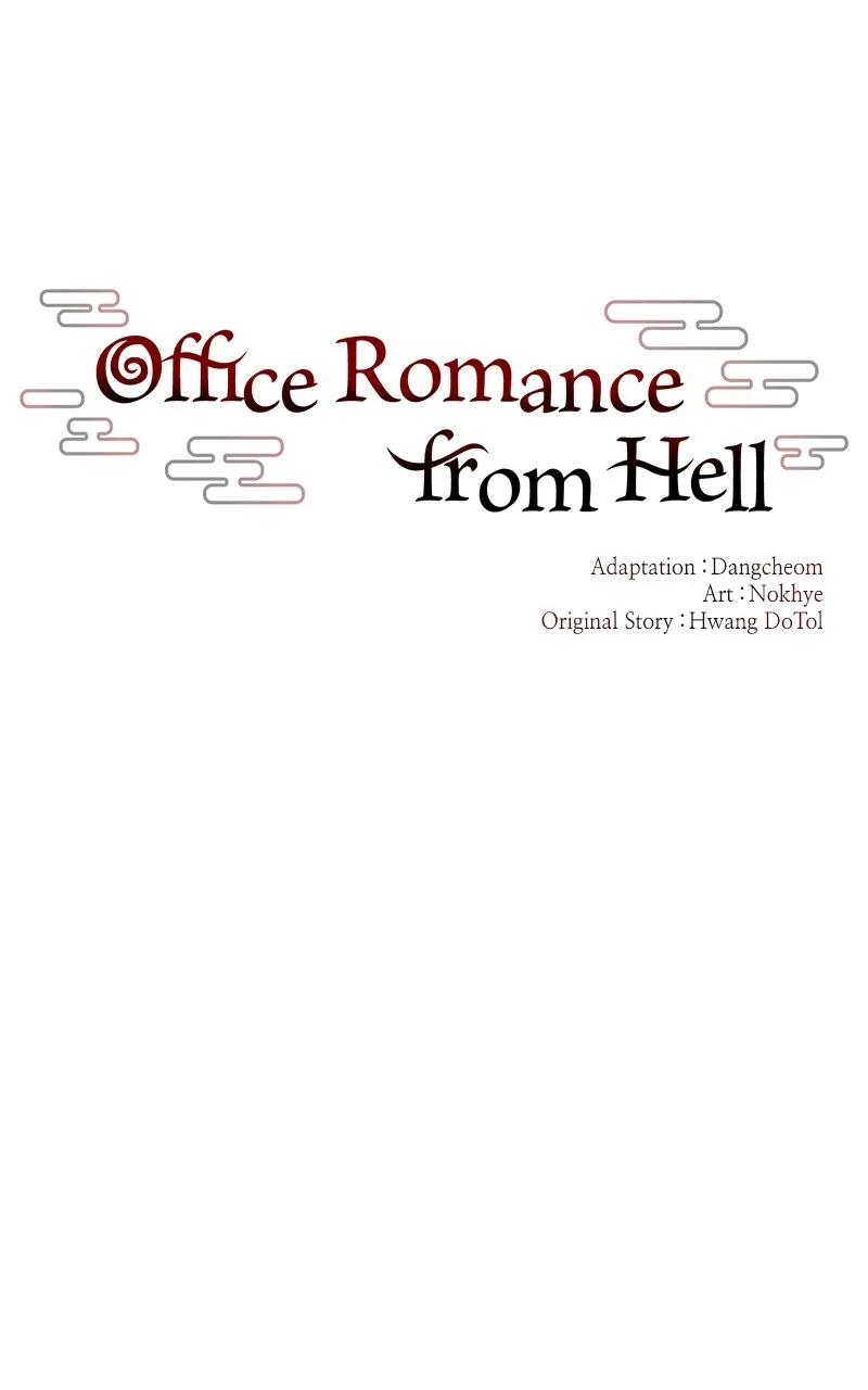 Office Romance from Hell Chapter 52 page 11 - 