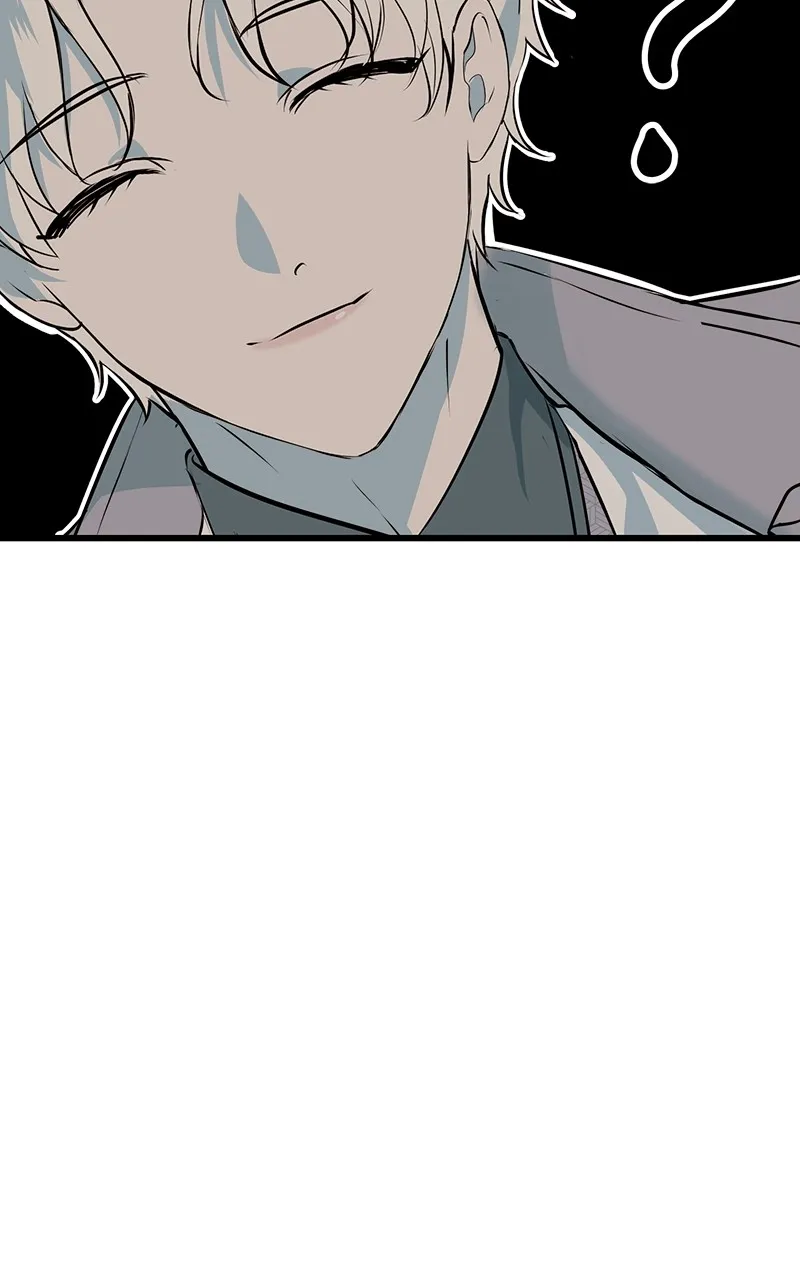 Office Romance from Hell Chapter 52 page 10 - 