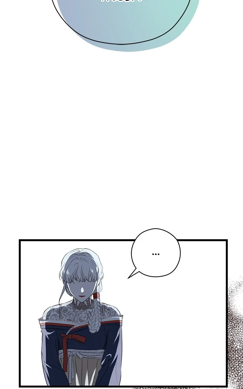 Office Romance from Hell Chapter 53 page 31 - 