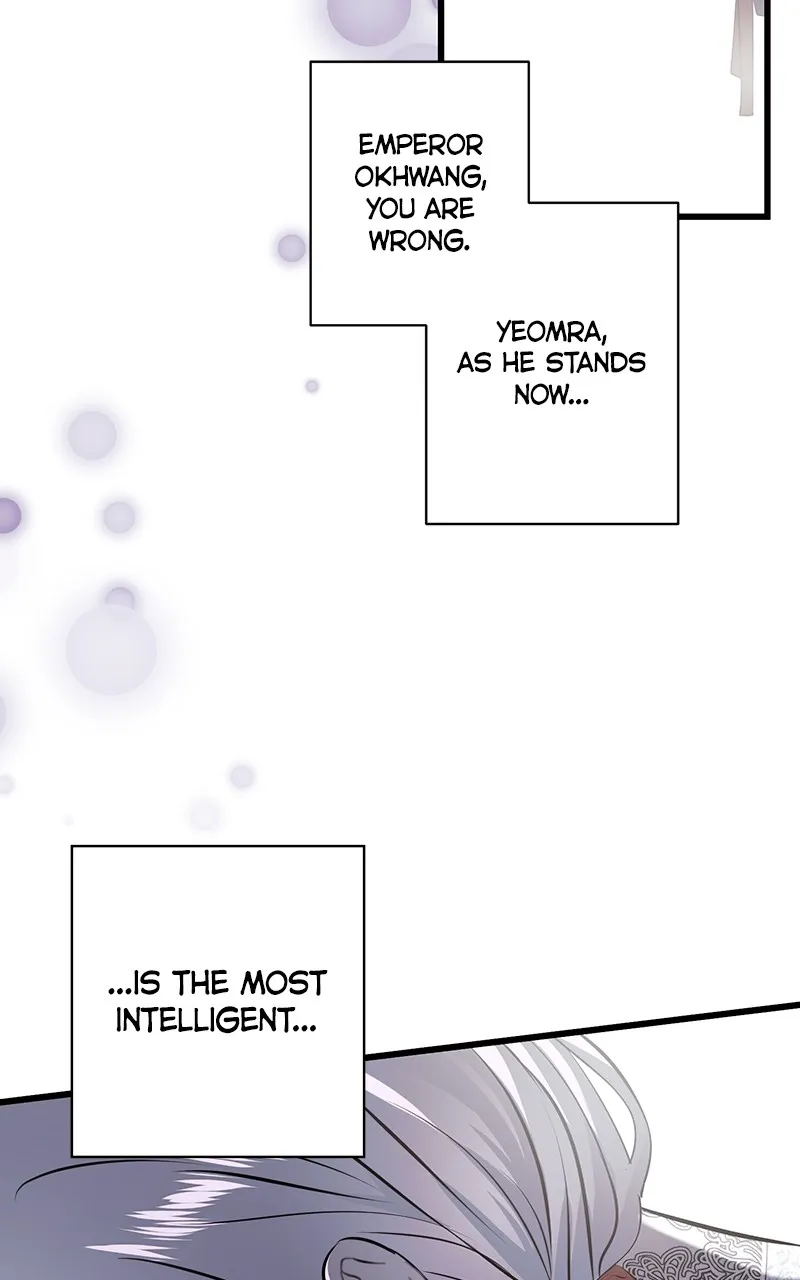 Office Romance from Hell Chapter 53 page 48 - 
