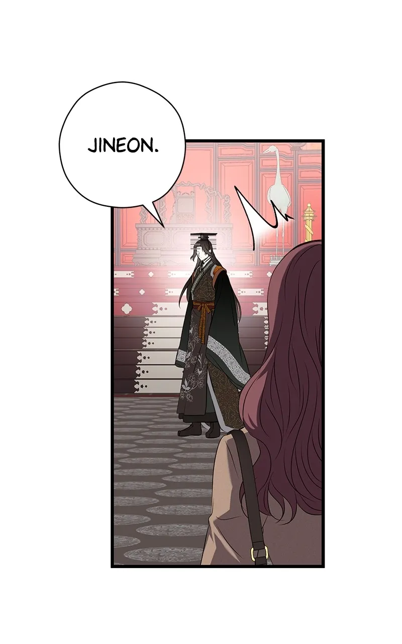 Office Romance from Hell Chapter 53 page 64 - 