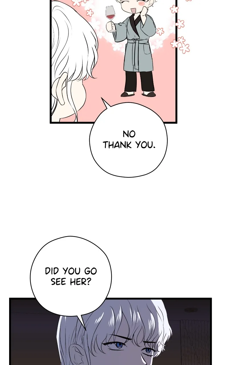 Office Romance from Hell Chapter 53 page 8 - 