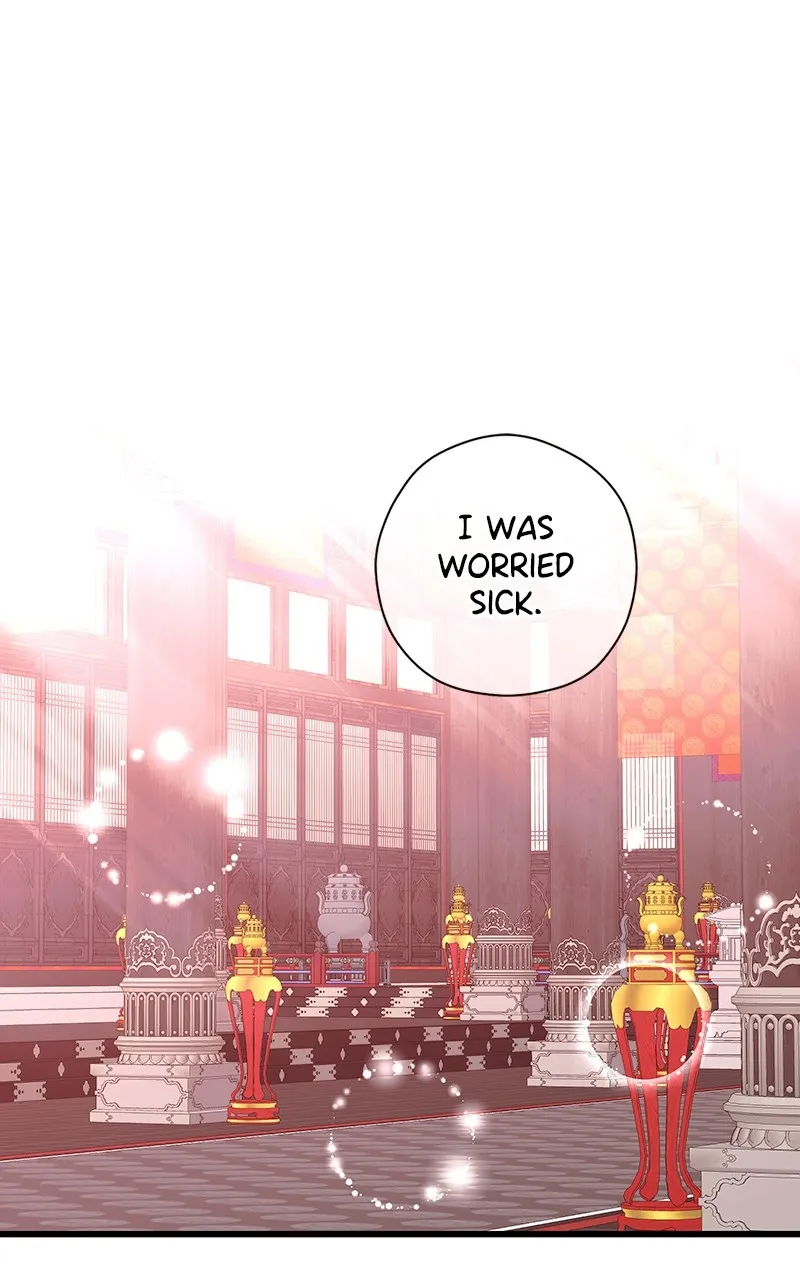 Office Romance from Hell Chapter 54 page 2 - 