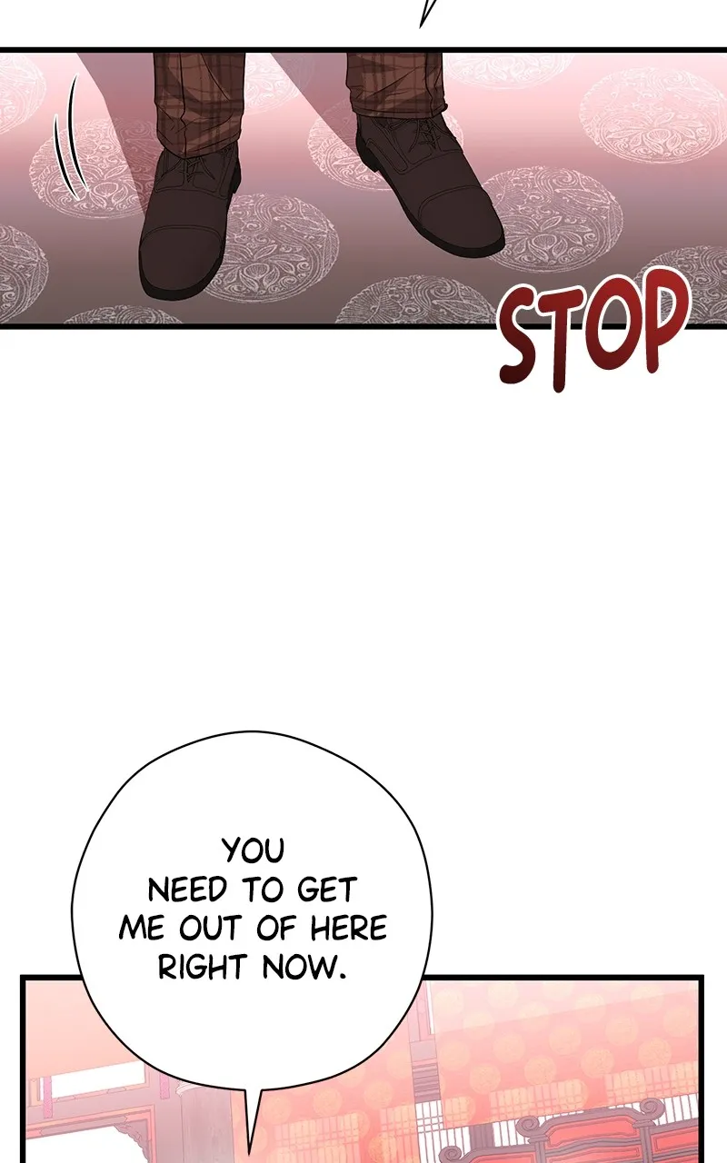 Office Romance from Hell Chapter 54 page 12 - 