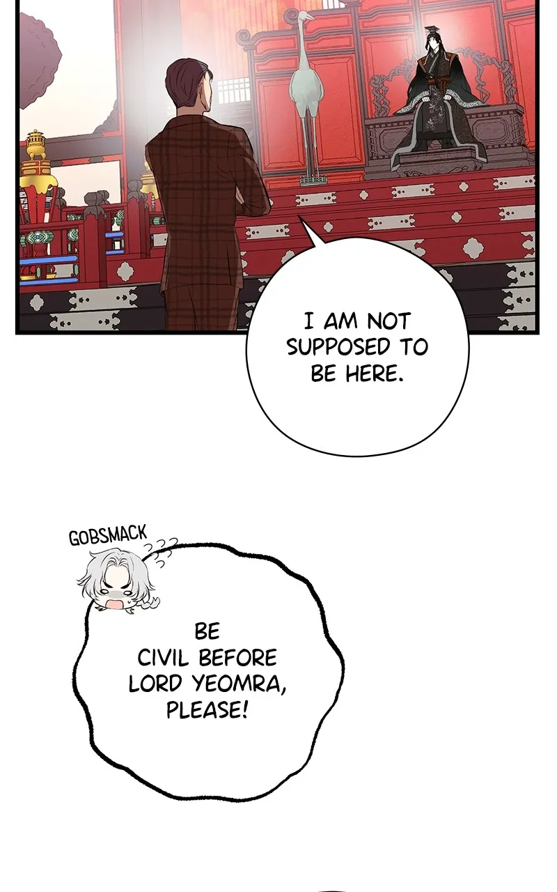 Office Romance from Hell Chapter 54 page 13 - 
