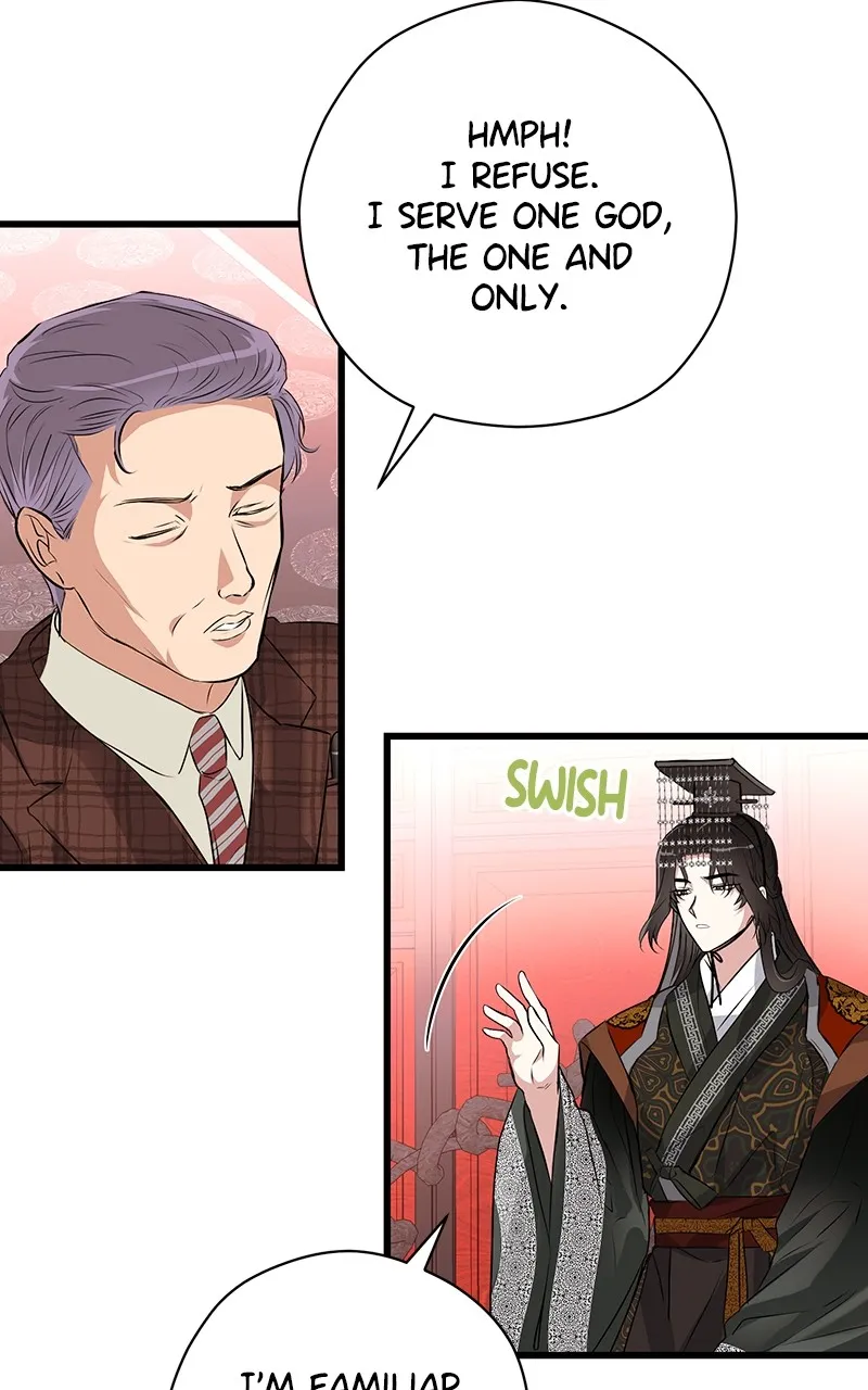 Office Romance from Hell Chapter 54 page 14 - 