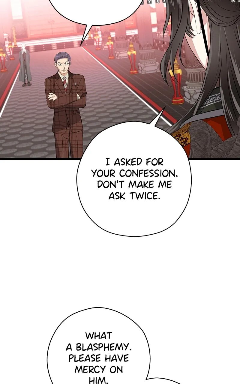 Office Romance from Hell Chapter 54 page 16 - 