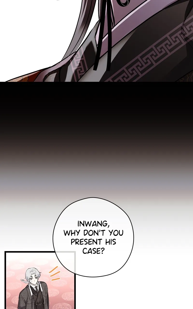 Office Romance from Hell Chapter 54 page 19 - 