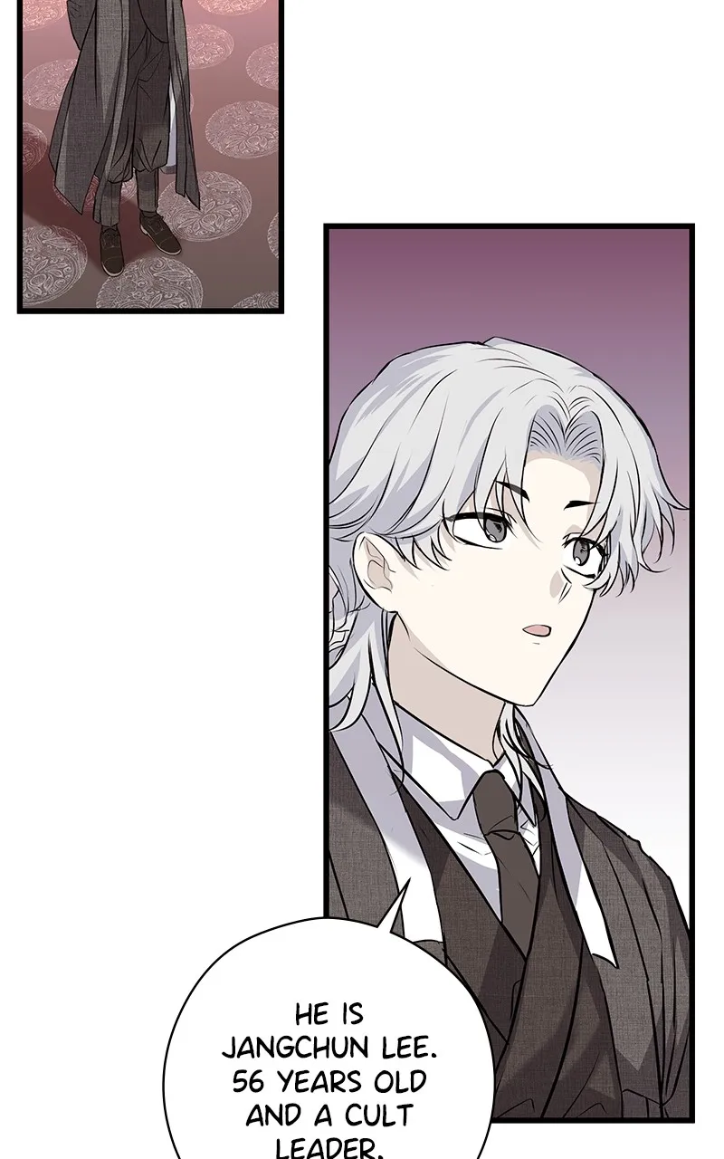 Office Romance from Hell Chapter 54 page 20 - 