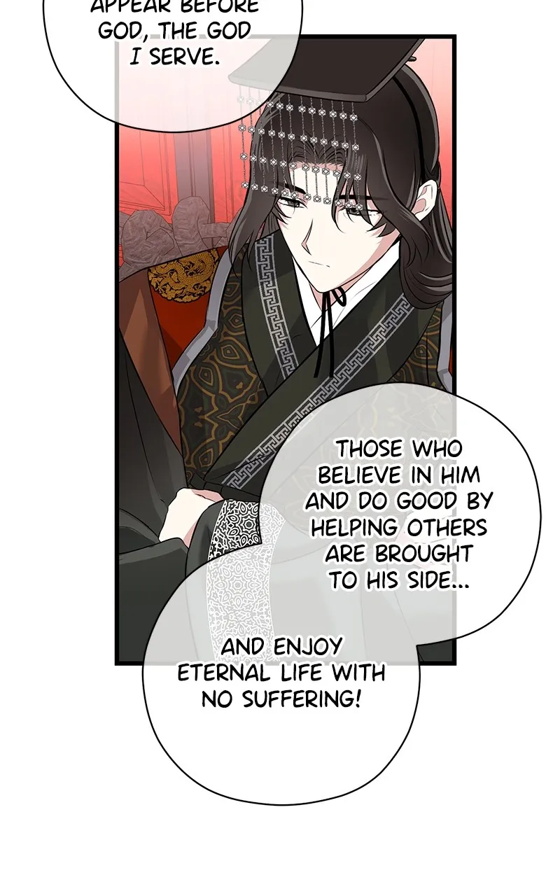 Office Romance from Hell Chapter 54 page 33 - 