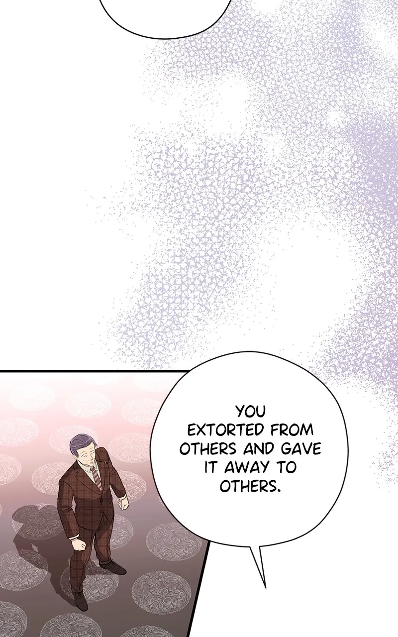 Office Romance from Hell Chapter 54 page 47 - 