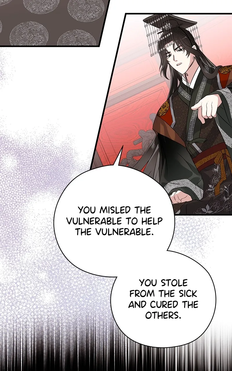 Office Romance from Hell Chapter 54 page 48 - 