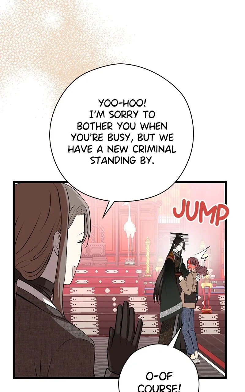 Office Romance from Hell Chapter 54 page 6 - 