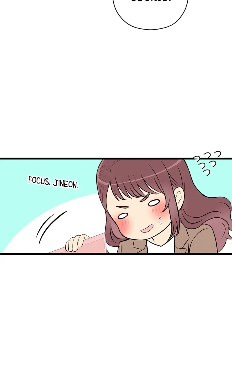 Office Romance from Hell Chapter 54 page 7 - 