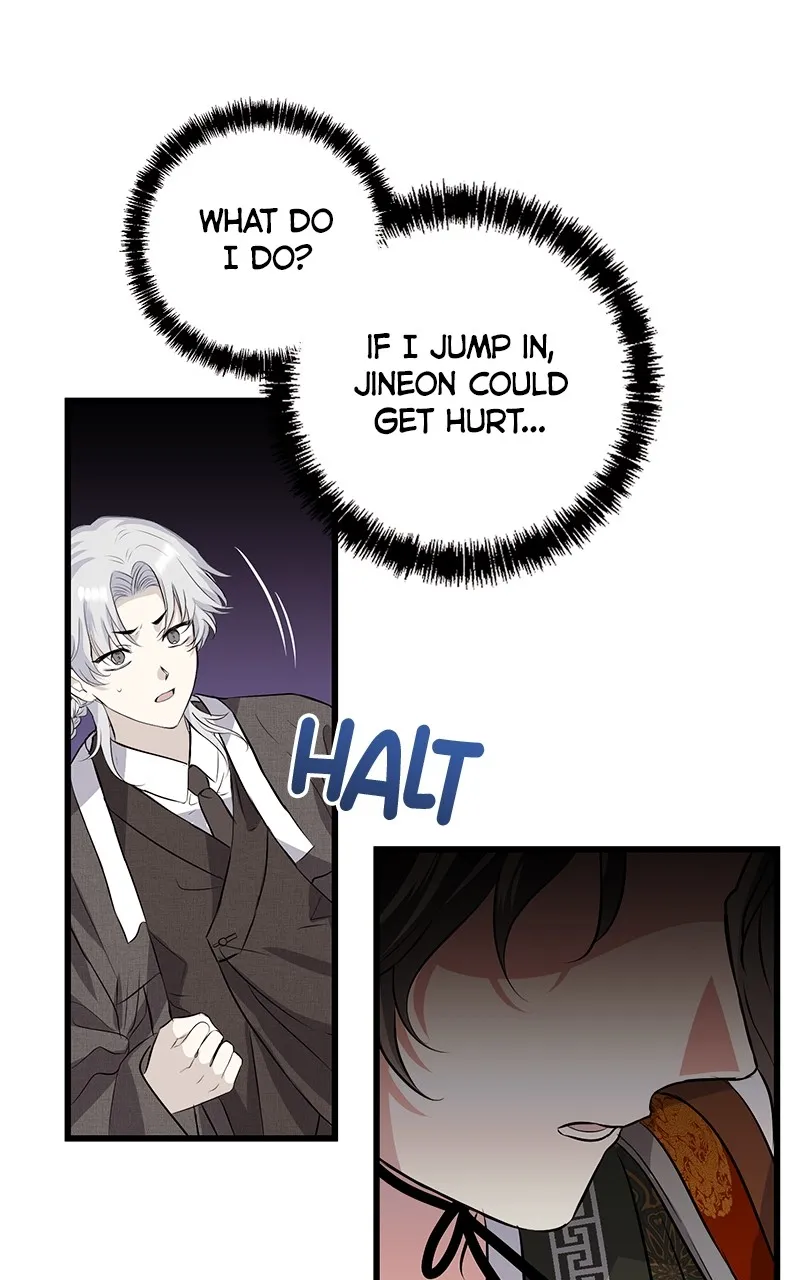 Office Romance from Hell Chapter 55 page 11 - 