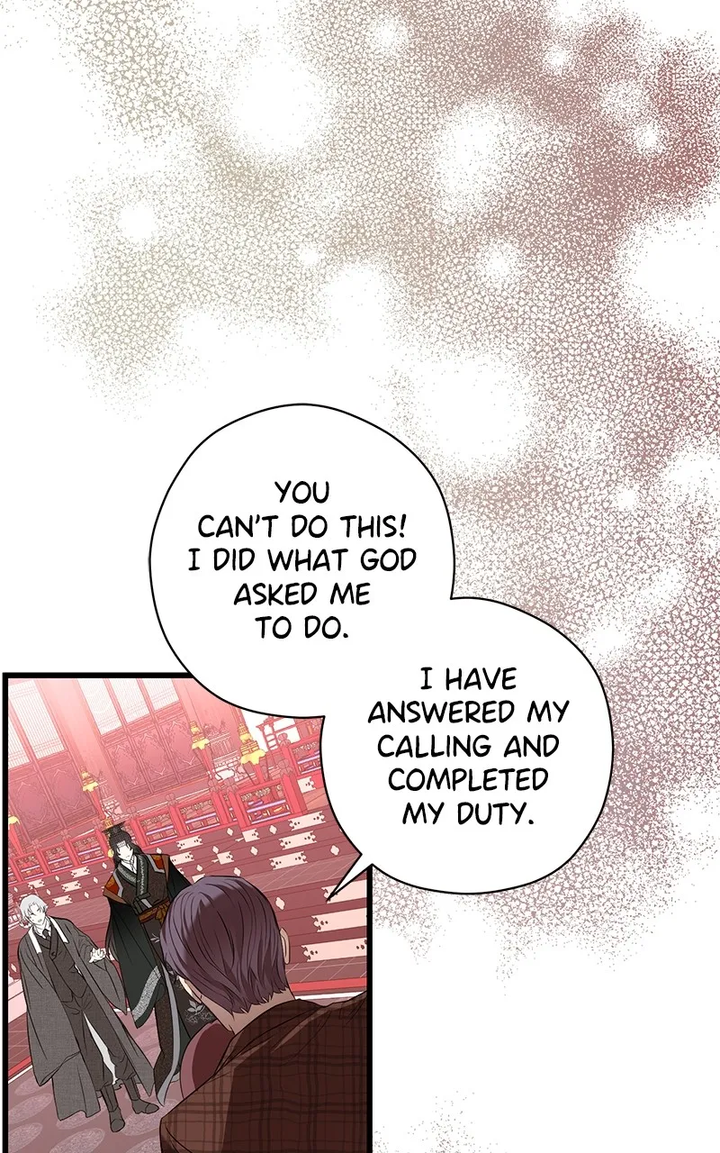 Office Romance from Hell Chapter 55 page 5 - 