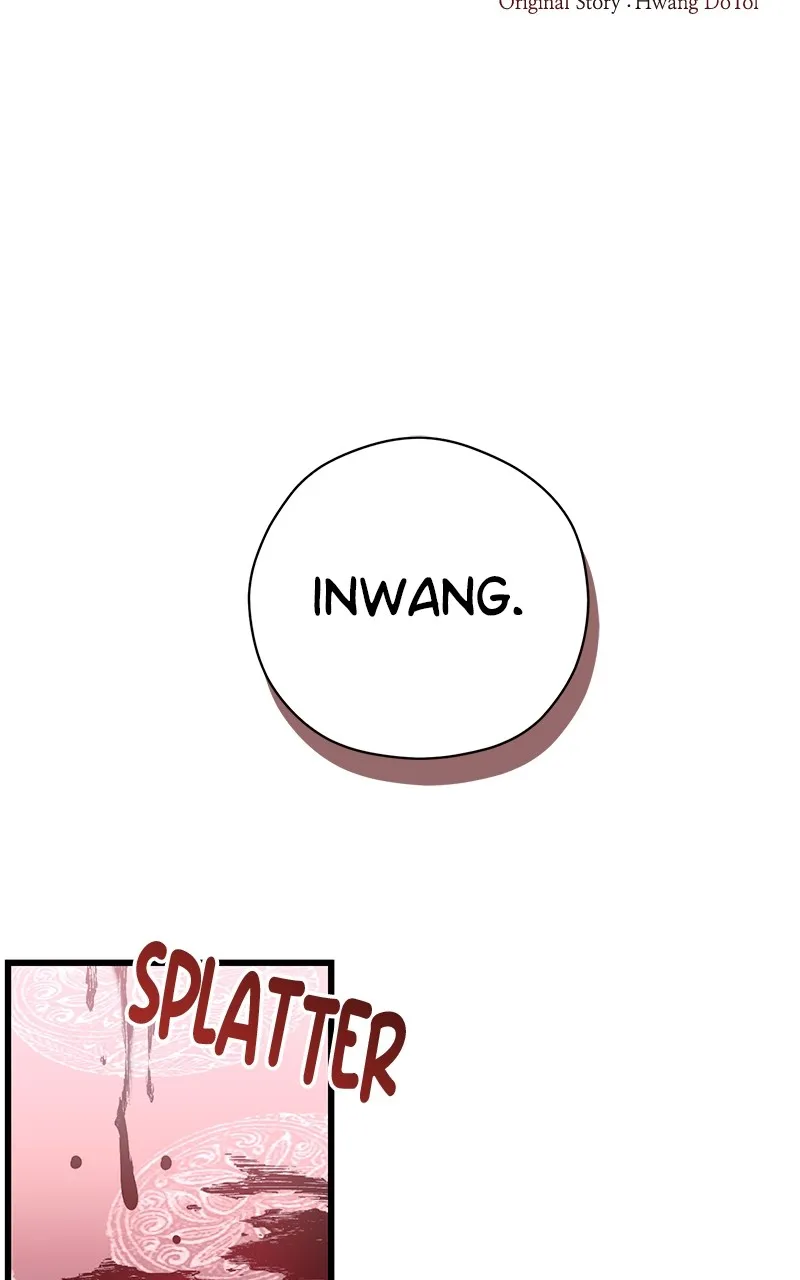 Office Romance from Hell Chapter 55 page 44 - 