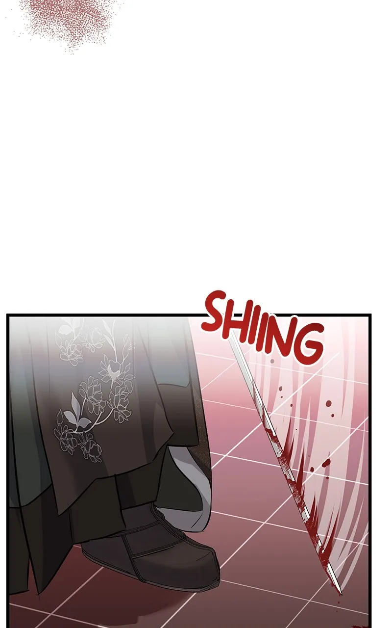 Office Romance from Hell Chapter 55 page 47 - 
