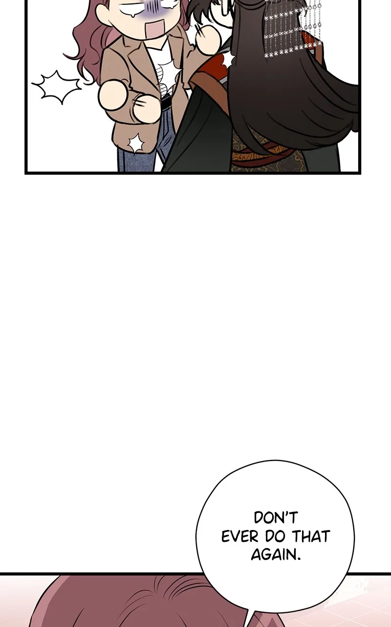 Office Romance from Hell Chapter 55 page 82 - 