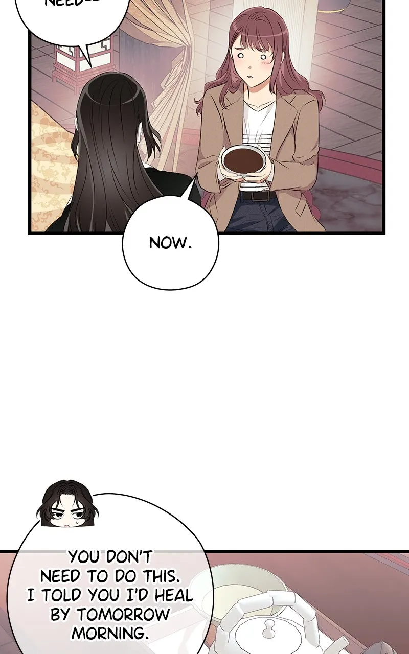Office Romance from Hell Chapter 56 page 17 - 