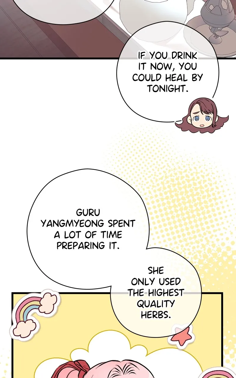 Office Romance from Hell Chapter 56 page 18 - 