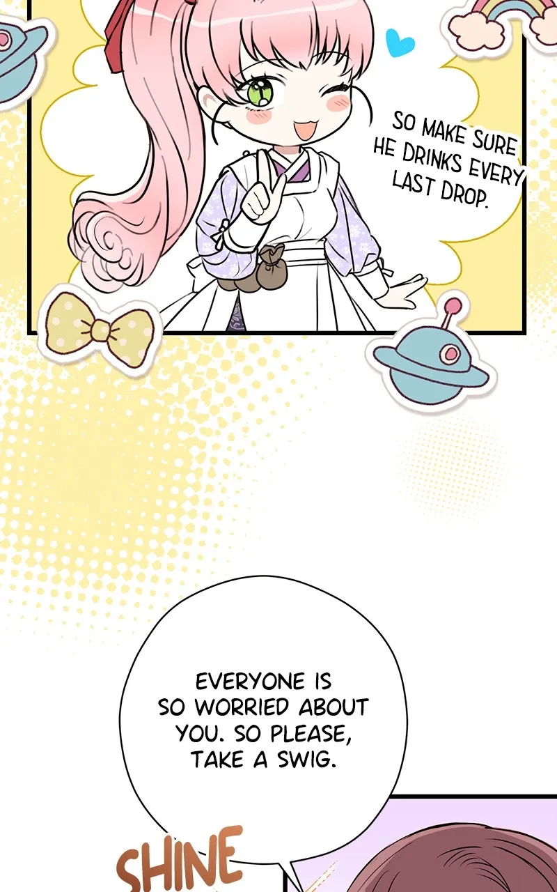 Office Romance from Hell Chapter 56 page 19 - 