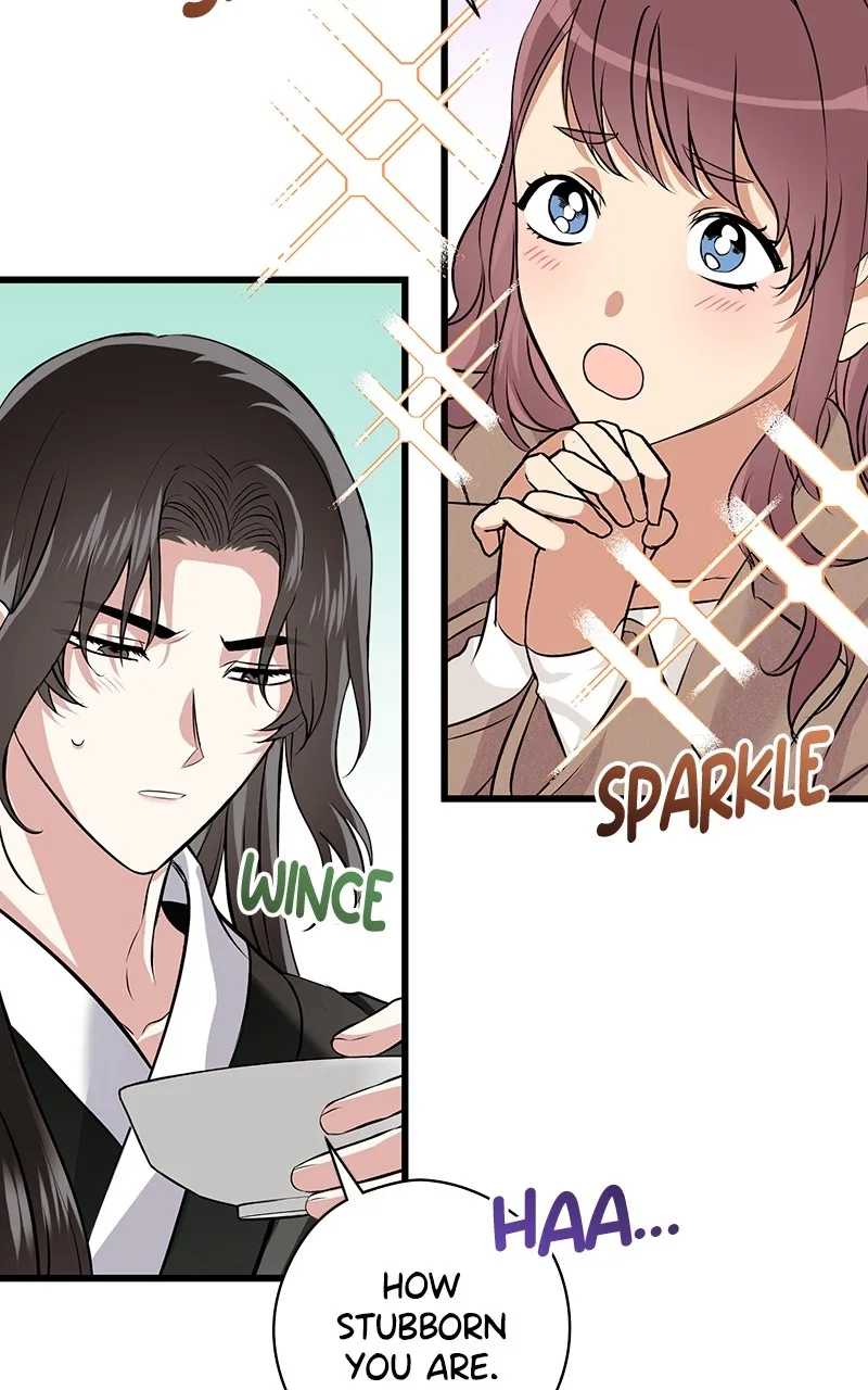 Office Romance from Hell Chapter 56 page 20 - 