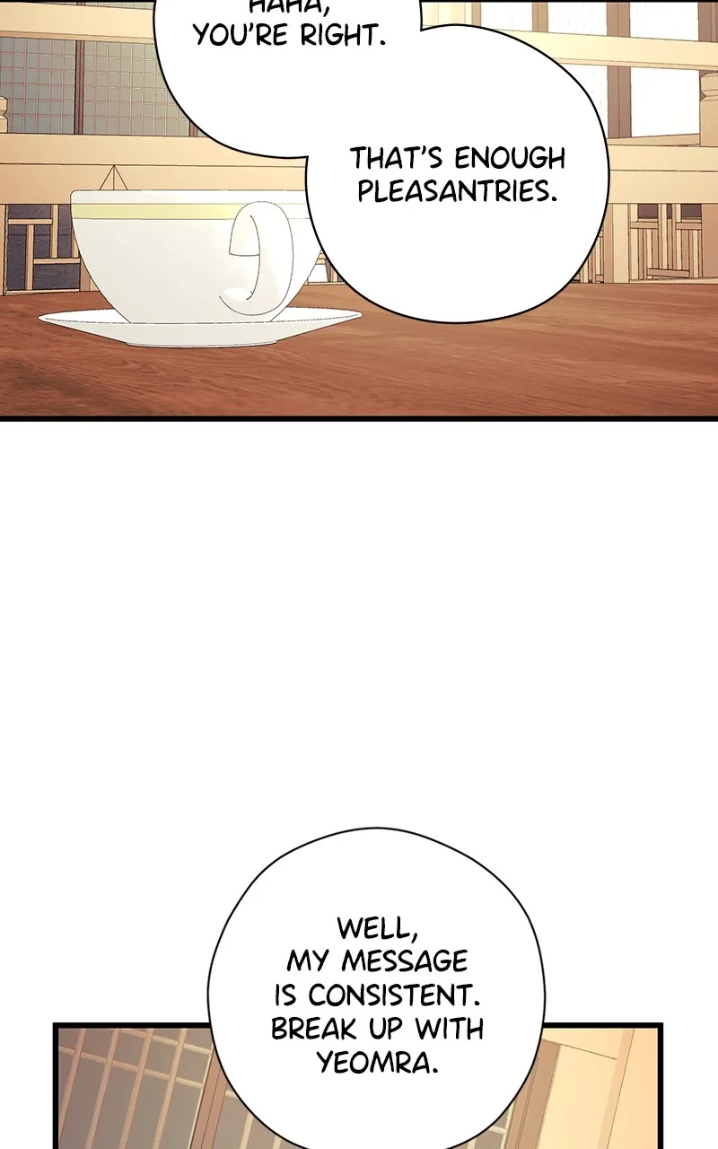 Office Romance from Hell Chapter 56 page 51 - 