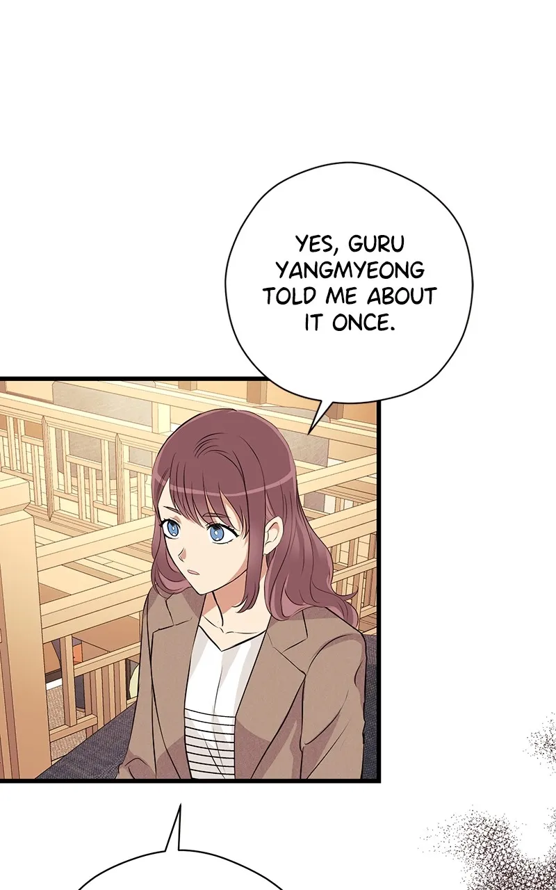 Office Romance from Hell Chapter 56 page 56 - 