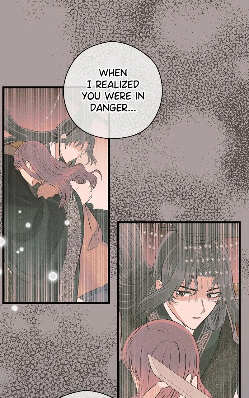 Office Romance from Hell Chapter 56 page 7 - 