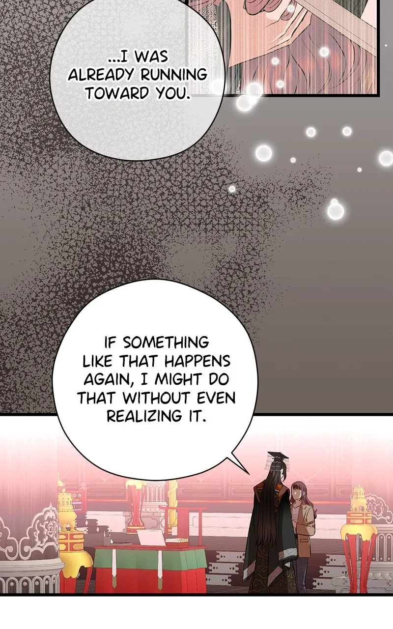 Office Romance from Hell Chapter 56 page 8 - 
