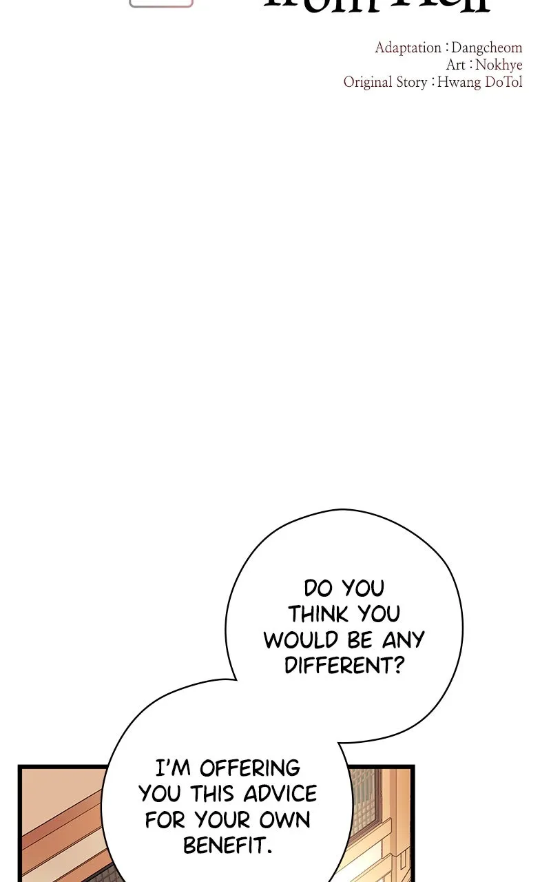 Office Romance from Hell Chapter 57 page 15 - 