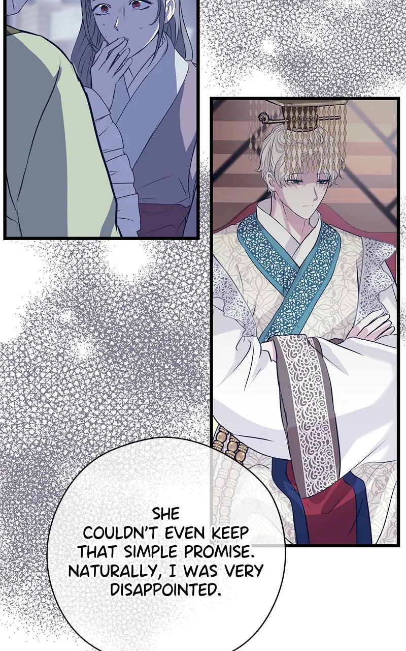 Office Romance from Hell Chapter 57 page 3 - 