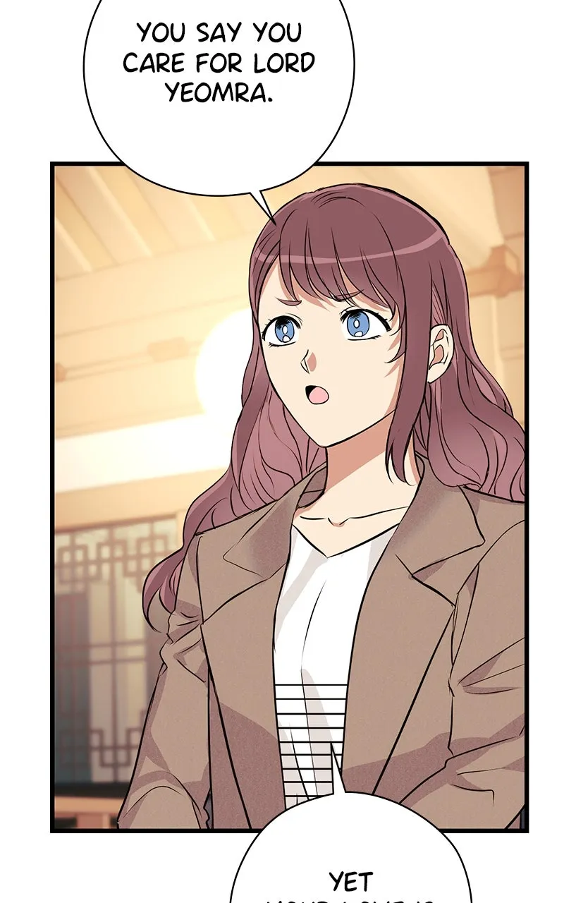 Office Romance from Hell Chapter 57 page 21 - 