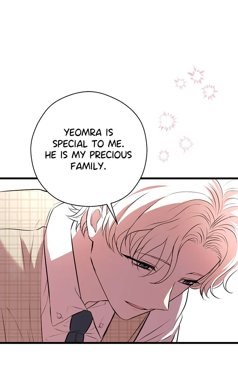 Office Romance from Hell Chapter 57 page 45 - 