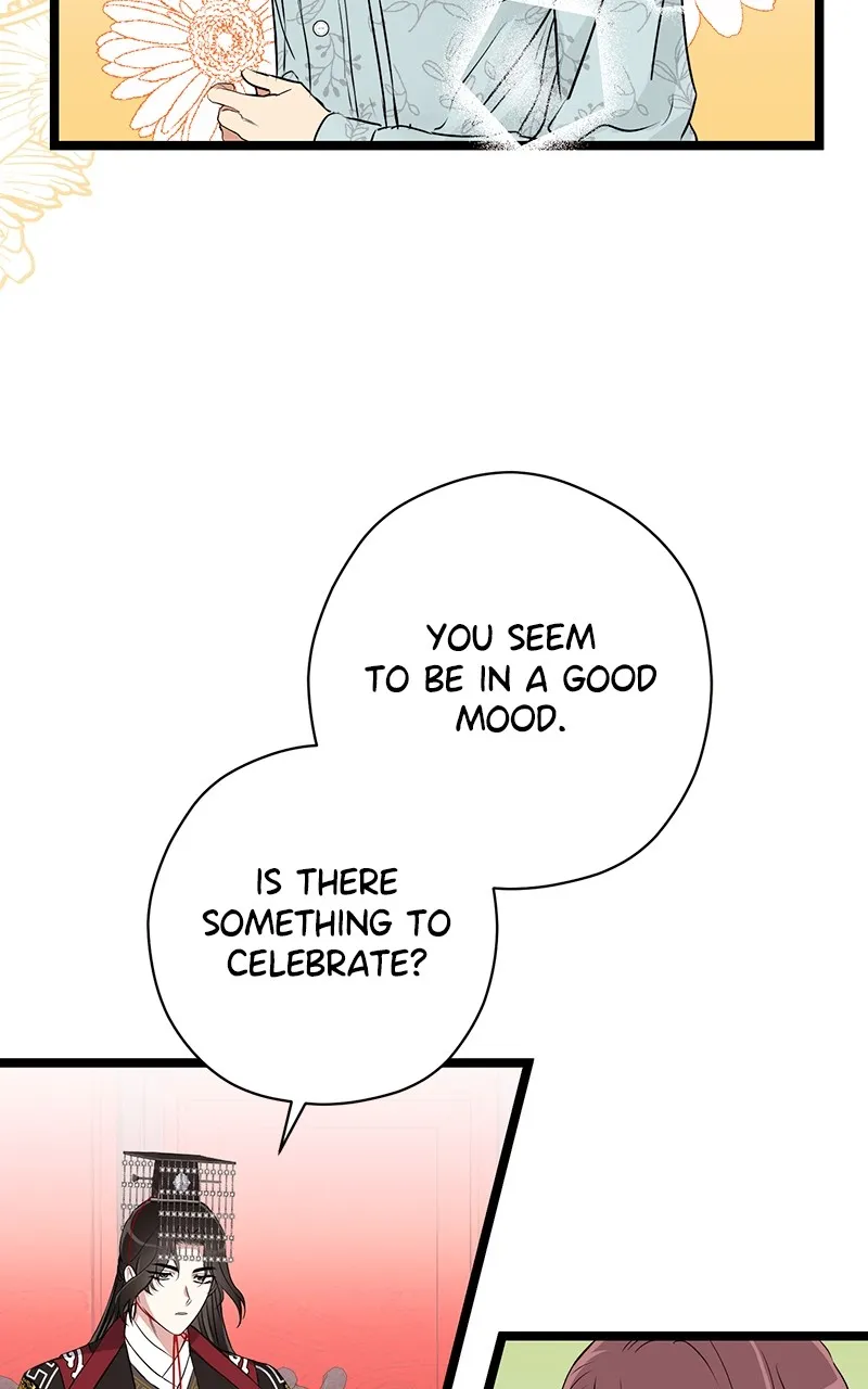 Office Romance from Hell Chapter 58 page 16 - 