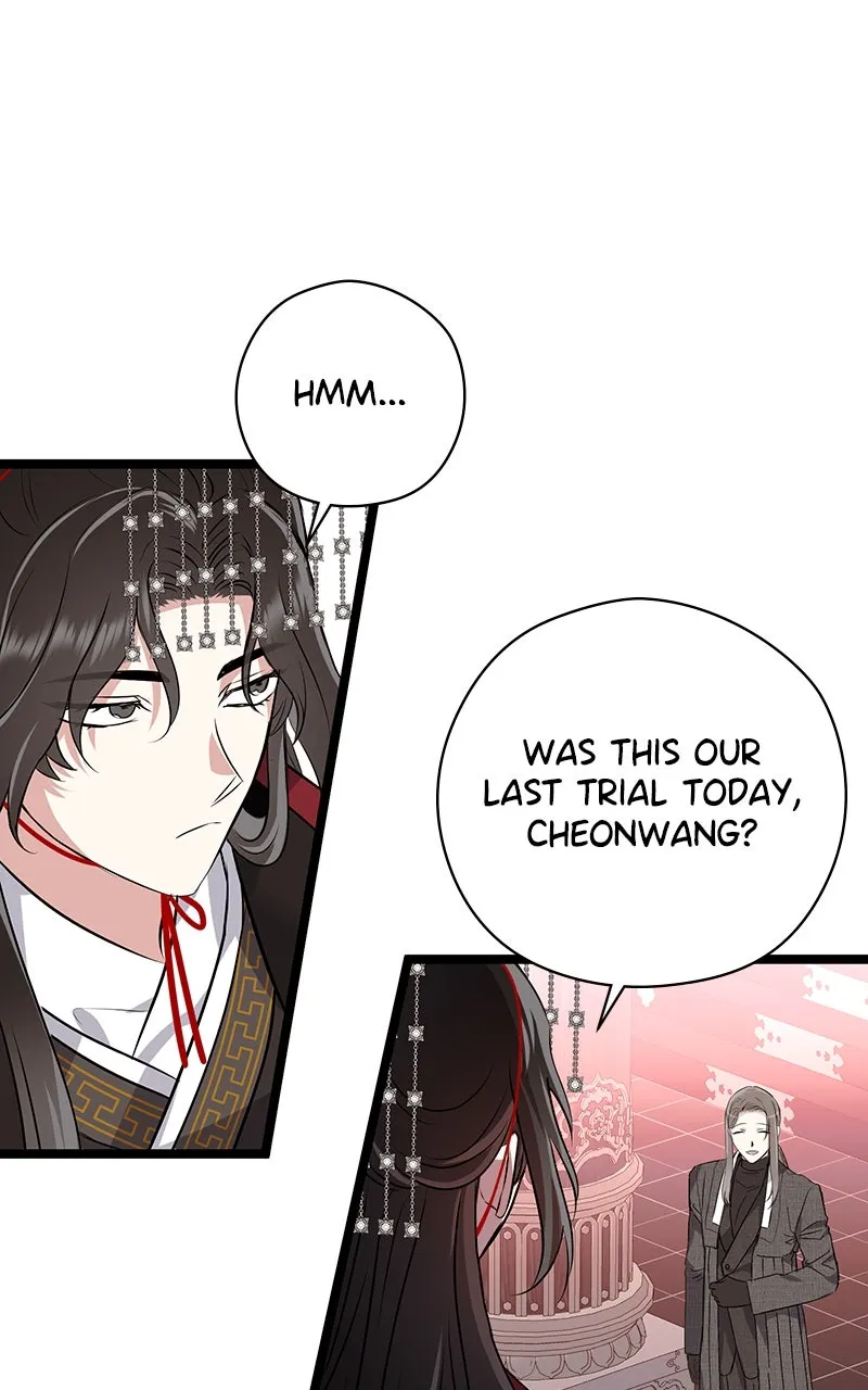 Office Romance from Hell Chapter 58 page 23 - 