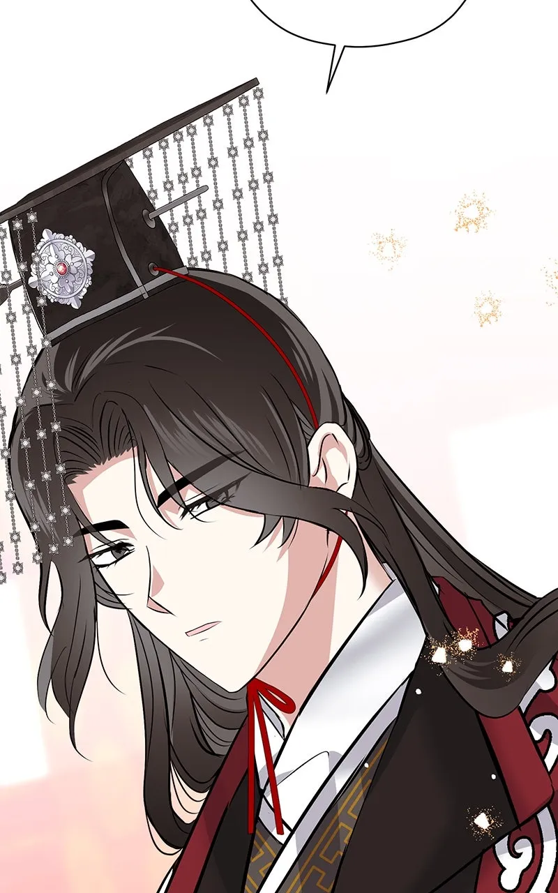 Office Romance from Hell Chapter 58 page 27 - 